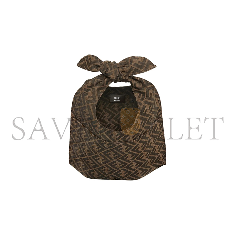 F**di monogrammed handbag 7va627arcof0qt2 (29*22cm)
